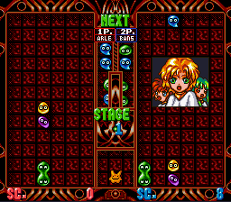 Super Puyo Puyo 2 Remix screenshot 3 for Super Famicom